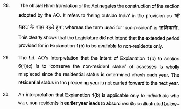 The offical Hindi Translation of the negates the construction