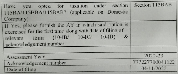 We draw your attention of your Honor