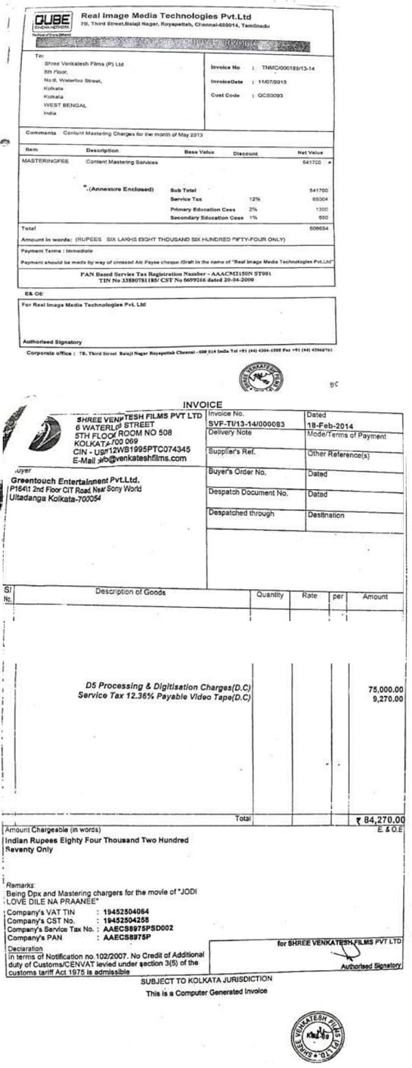 for better appreciation of facts invoices