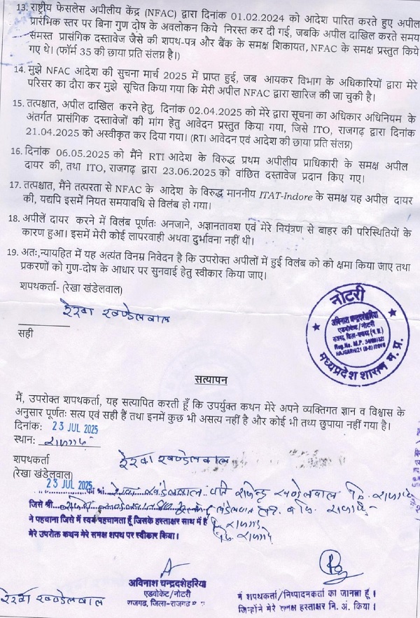 scanned and re-produced for an immediate reference images 1