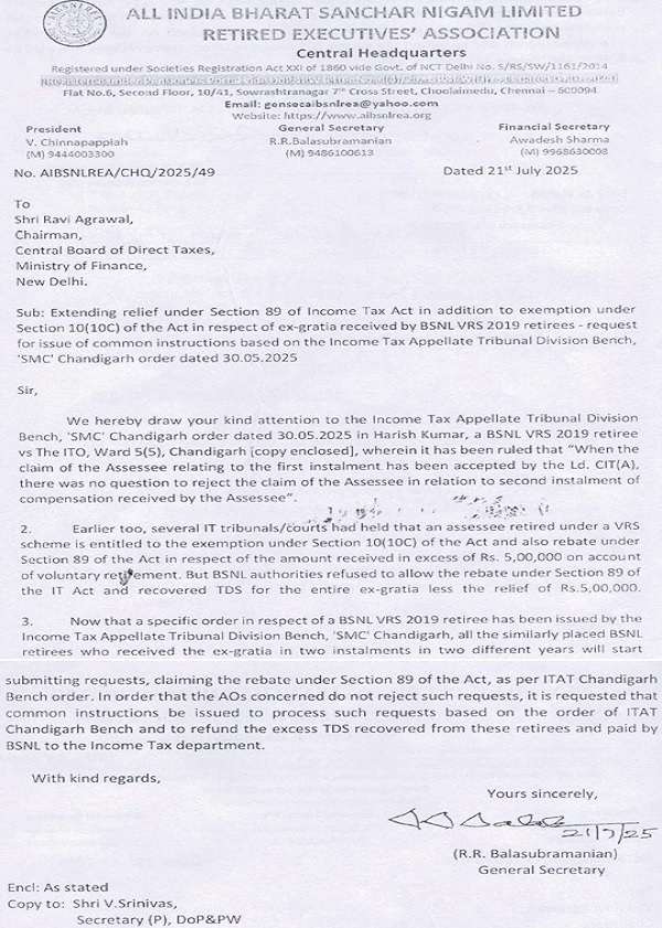 All India Bharat Sanchar Nigam Limited