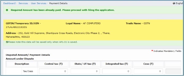 Portal will show the below message