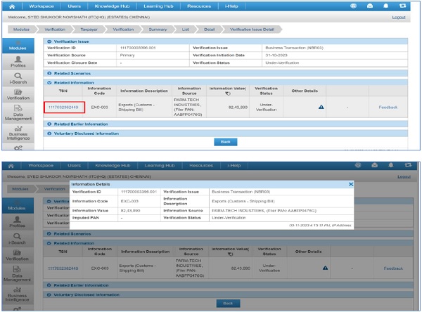 TSN will be hyperlink which will navigate User to pop up view of Information details