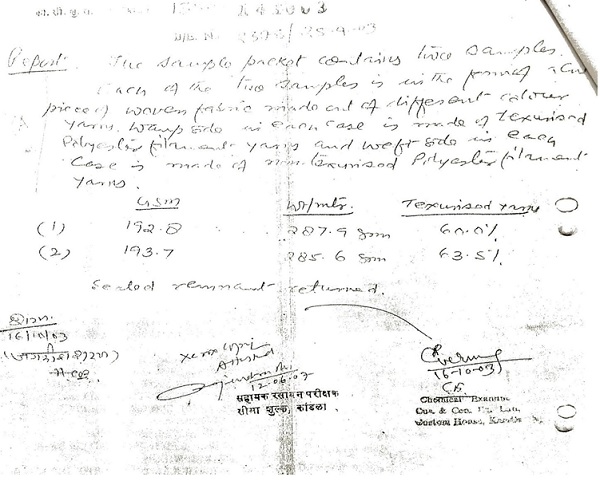 Before proceeding further test report of CRCL Kandla is reproduced under