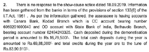 Coming to the merits of the case