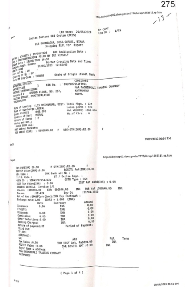 For records, a copy of first page of one of these Shipping Bills is scanned hereinbelow