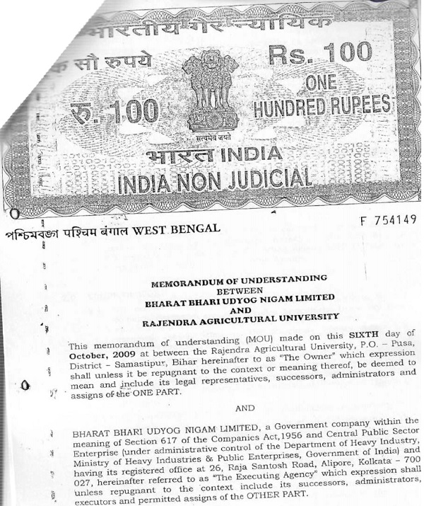 For the services rendered to Rajendra Agricultural University