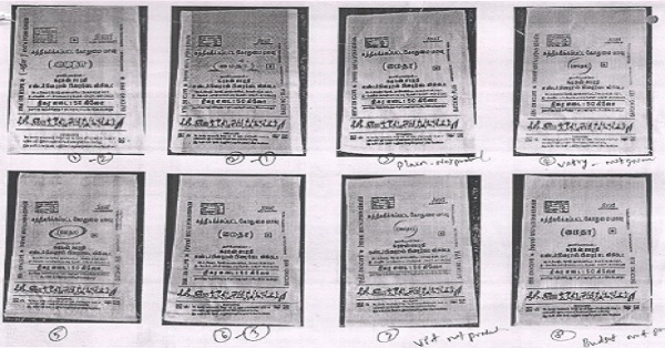 Images on Packing Material of Un-Branded products