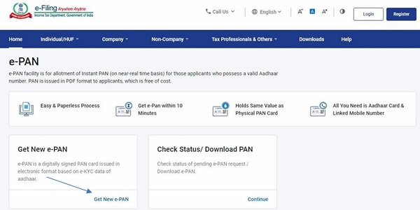 Instant PAN using this functionality