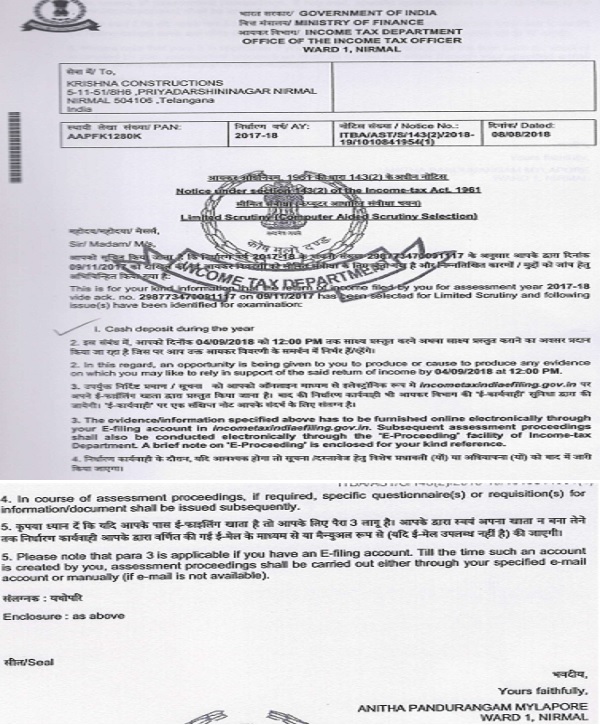 Krishna Construction