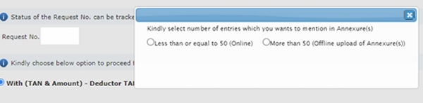 Step 8- Select the number of entries for which nil or lower TDS certificate is required.