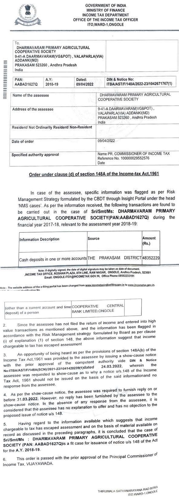 The material available on record