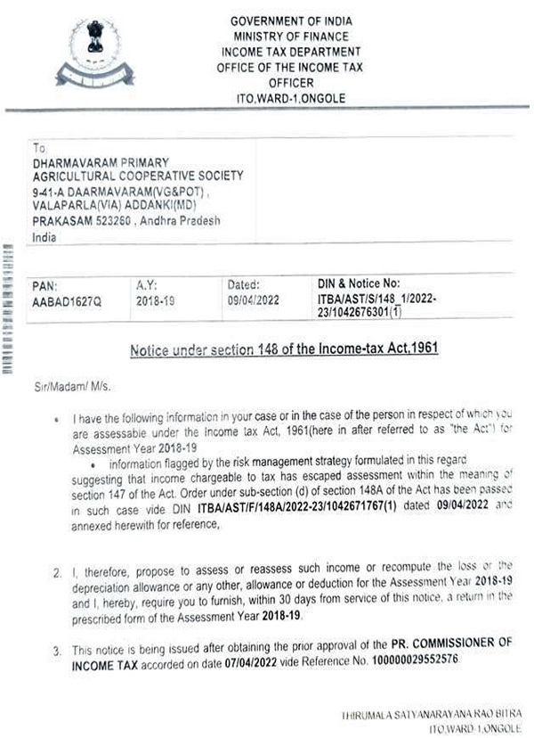 The notice issued under