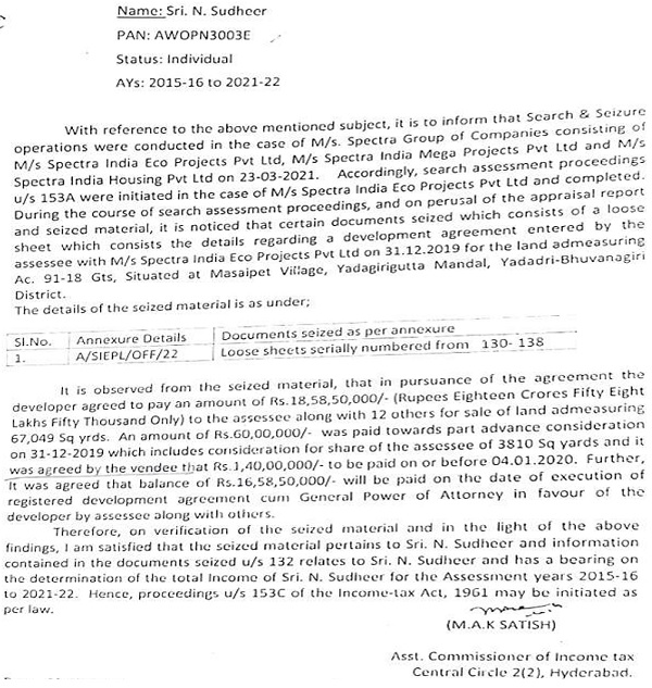 he Ld. DR contended that the document cannot be termed as a dumb document merely because it is not signed by all parties