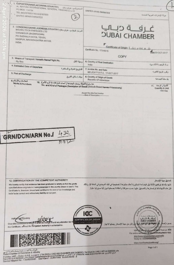 Country of Origin Certificate, is scanned and reproduced herein below