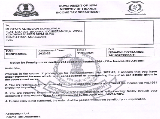 Goverment of India