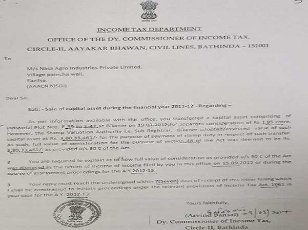 Income Tax Department