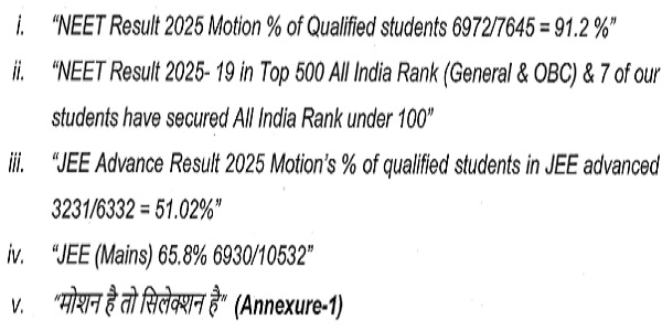 NEET Result