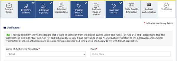 Submit application under Verification