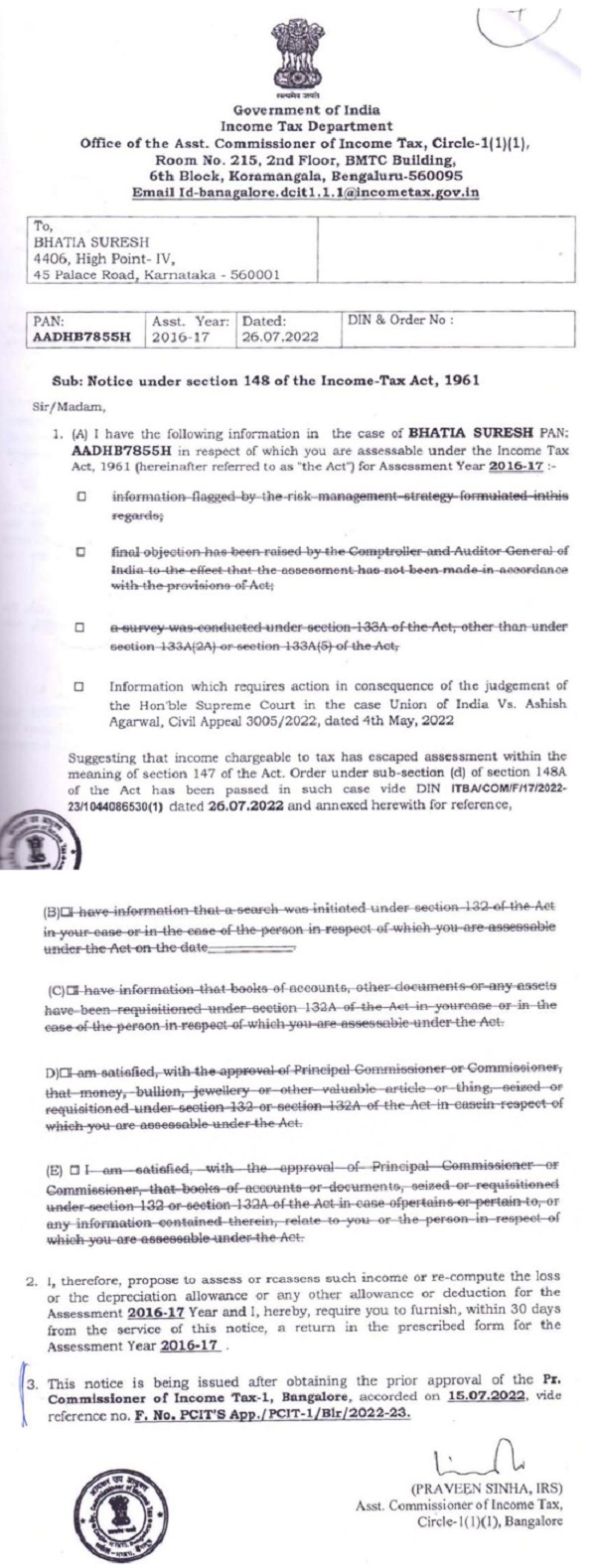 The record that the notice