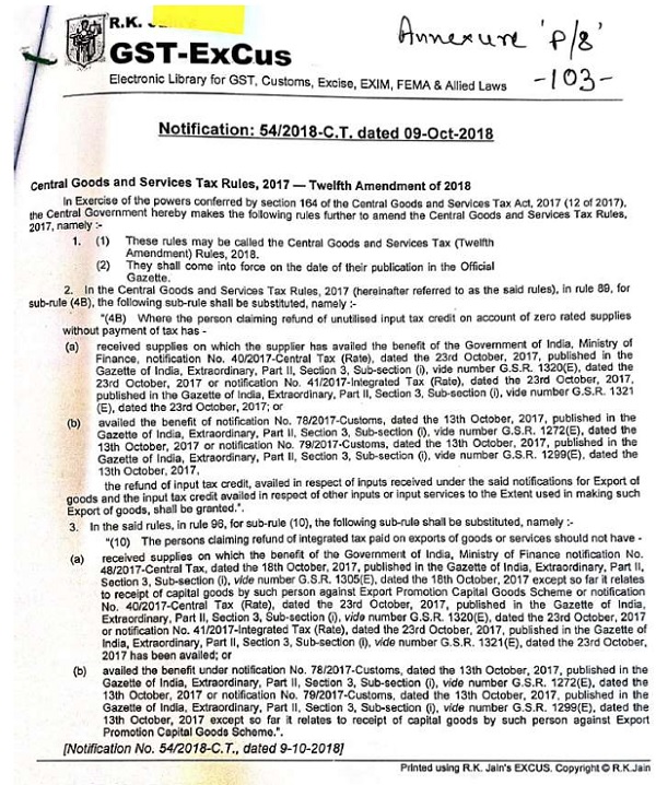 The said Rules was substituted with effect from 9th October, 2018