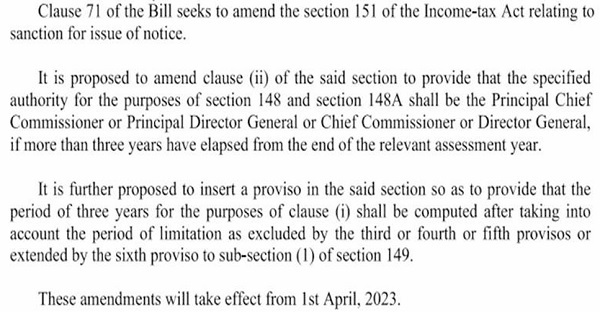 The said amendment reads