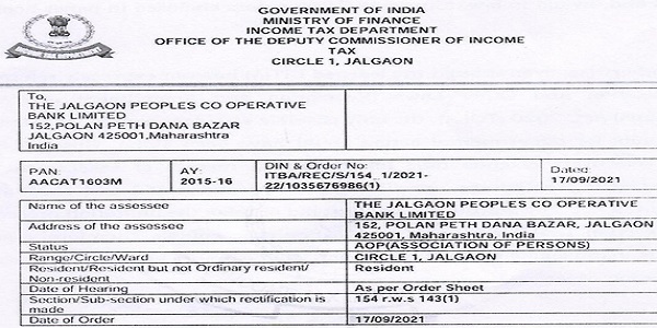 date of the order is mentioned is provided