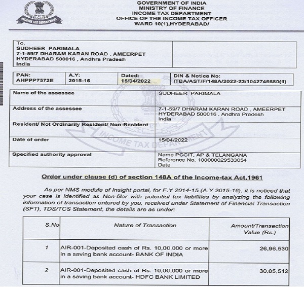 exclusion of certain time period