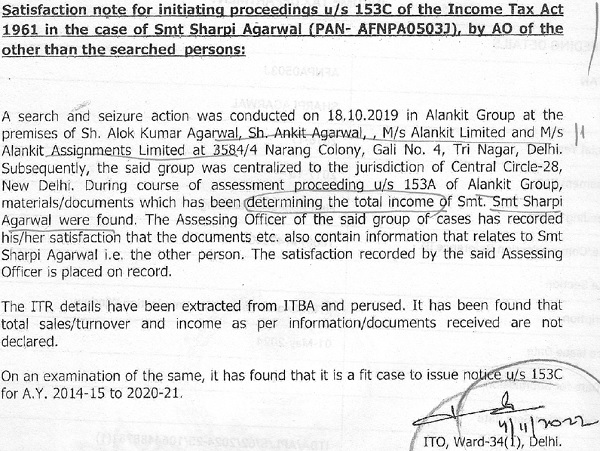 satisfaction recorded in the case of Sharpi Agarwal produced