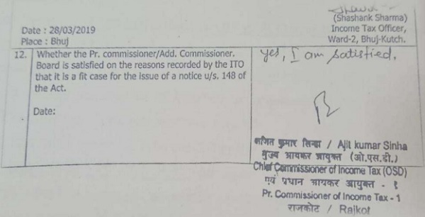 snap shot of the approval is reproduced below