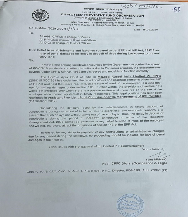 A copy of relevant notification is filed for reference on the record which reads
