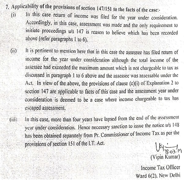Applicability of the provision of section 147-151 to the facts of the case