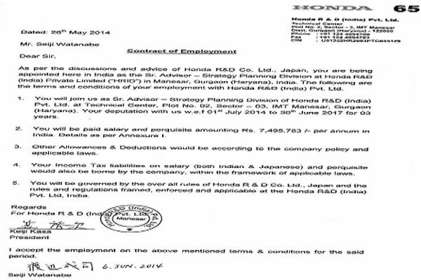 Contract of employment