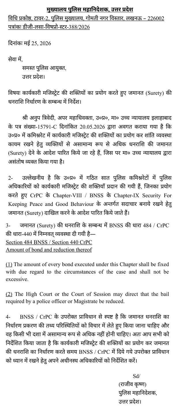 Court the instructions received from the Director General