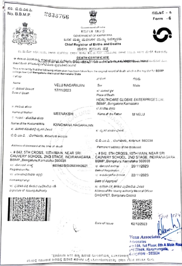 Death Certificate of Appellant-Proprietor