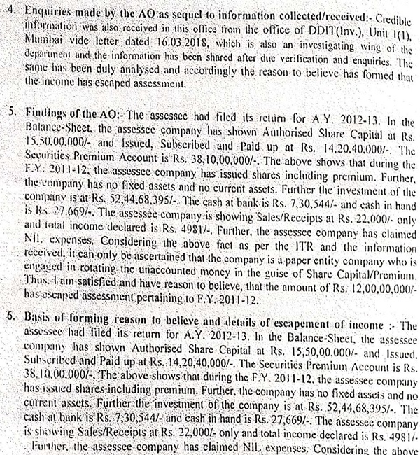 Enquiries made by the AO as sequel to information collected- received