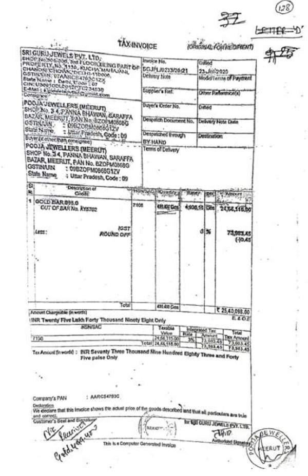 For better appreciation of facts, one of the Invoice is extracted below