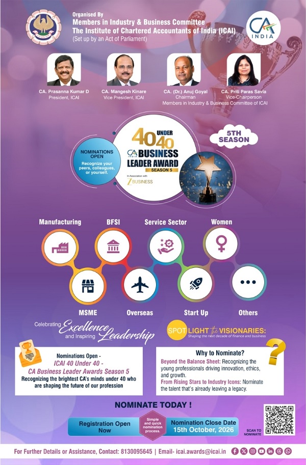 Institute of Chartered Accountants of India (ICAI)