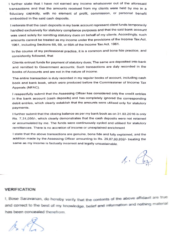 The relevant extract of the affidavit is reproduced