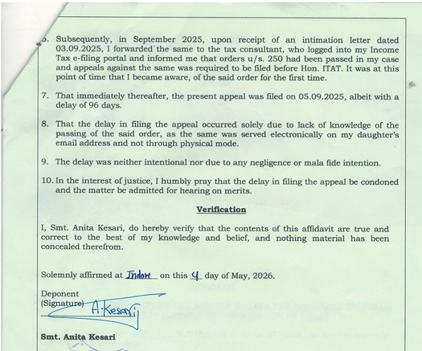 appeals is scanned and re-produced for an immediate reference