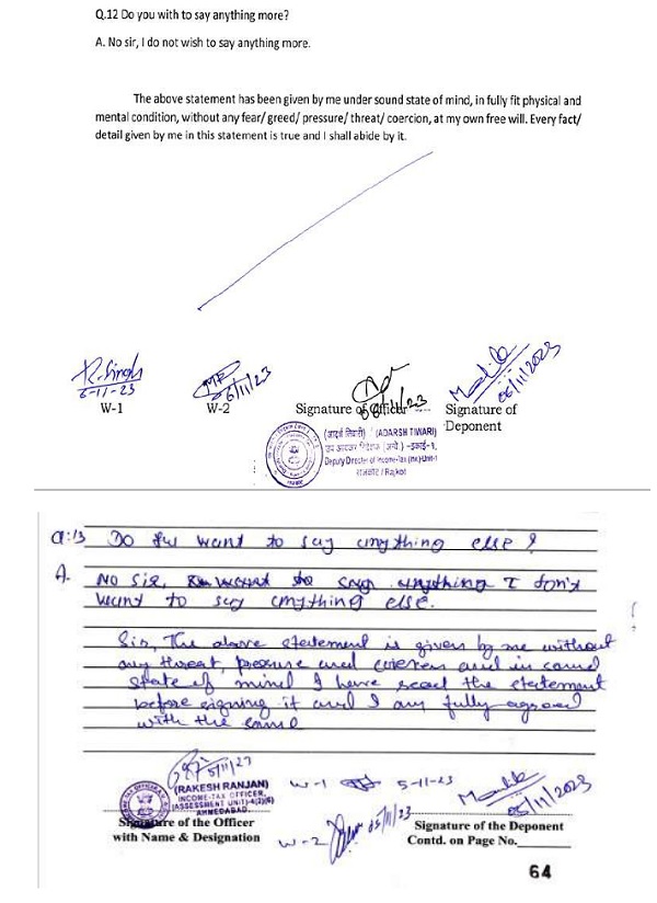 family were allowed, if such movements according