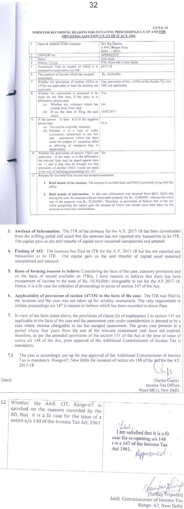print of the same is extracted herein under
