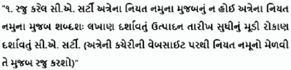 query raised is as follows