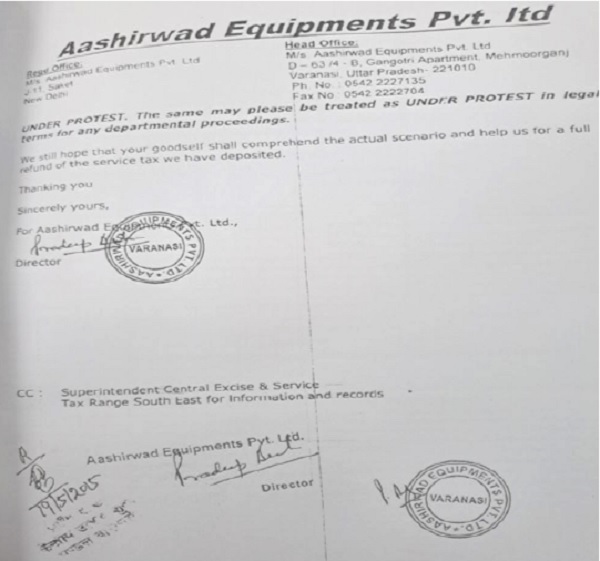 Aashirwad Equipments pvt. ltd