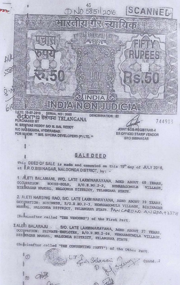 Agreement that signatures of the parties