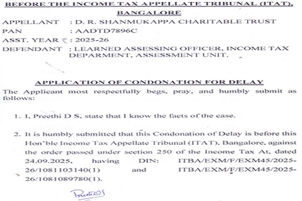 Application of Condonation for Detay