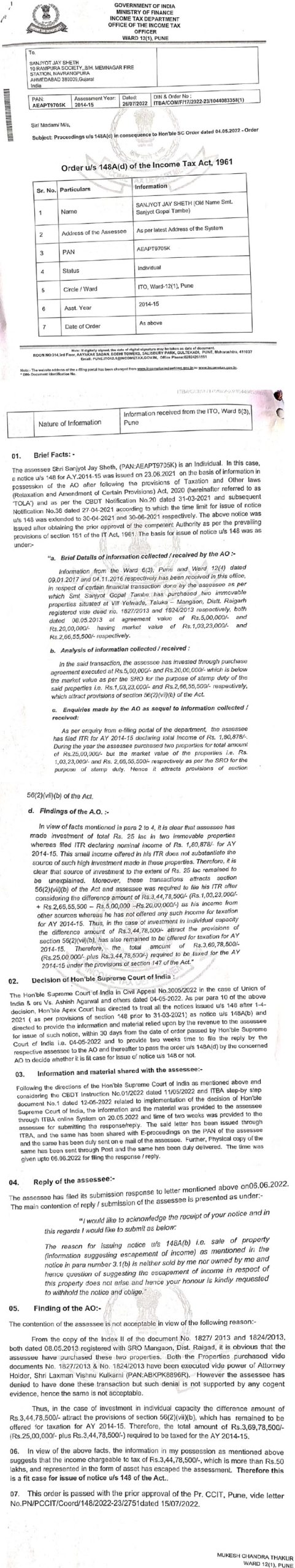 Assessing Officer issued the order