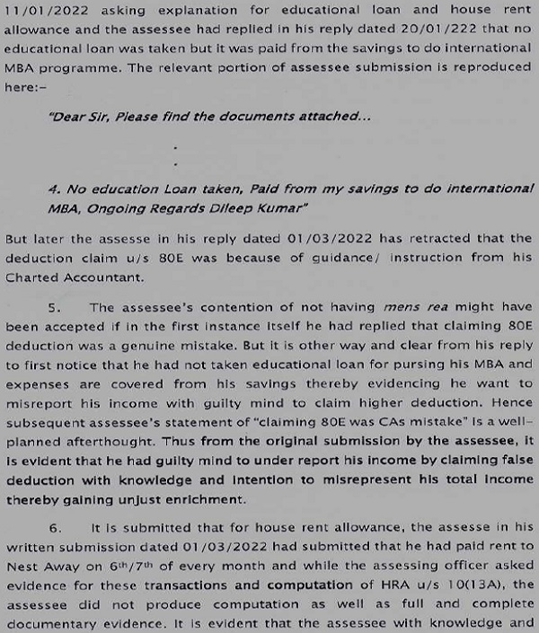 Consultant went unnoticed by the assessee-3
