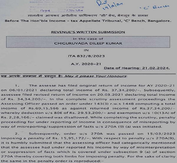 Consultant went unnoticed by the assessee