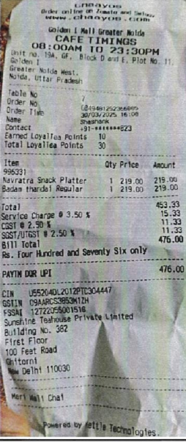 Consumer in support of his grievance had attached the bill